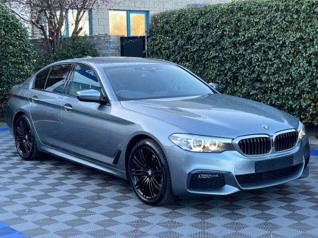 2019 BMW 5 Series - thumbnail 15