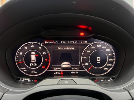 2020 Audi A3 €21950! 2020 AUDI A3 SPORT TFSI  1.4 / CRUISE CONTROL / REVERSE CAMERA / ELECTRIC HEATED SEATS AND MORE €21,950 thumbnail