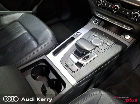 2020 Audi Q5 - thumbnail 18