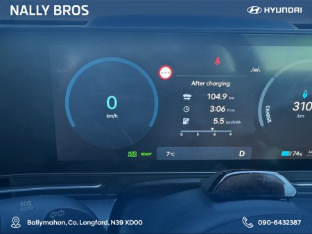 2025 Hyundai Kona PLATINUM 65KWH thumbnail