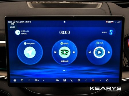 2026 BYD Seal U - thumbnail 17