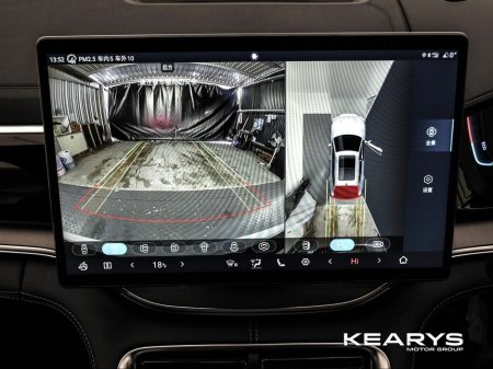 2026 BYD Seal U - thumbnail 14