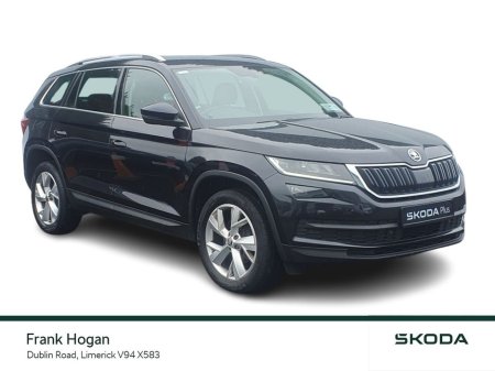 2020 Skoda Kodiaq - thumbnail 1