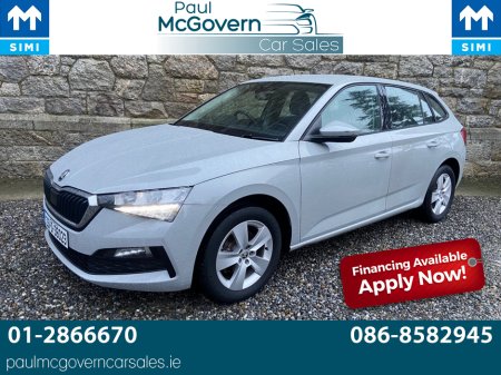 2023 Skoda Scala AMBITION 1.0 TSI 110HP**//**PARKING SENORS**//**€200 ROAD TAX**//**ALLOYS**//**AIR CON**//**FINANCE ARRANGED**//**PART EXCHANGE**//**FRONT FOGS! €20,888
