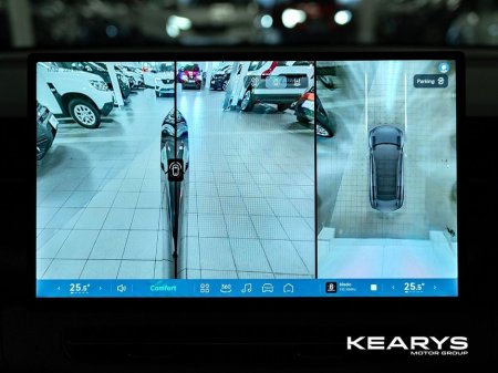 2026 Xpeng G6 - thumbnail 38