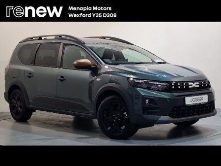2026 Dacia Jogger - thumbnail 1