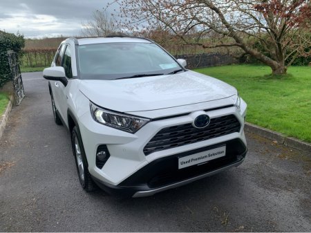 2020 Toyota Rav4 - thumbnail 12