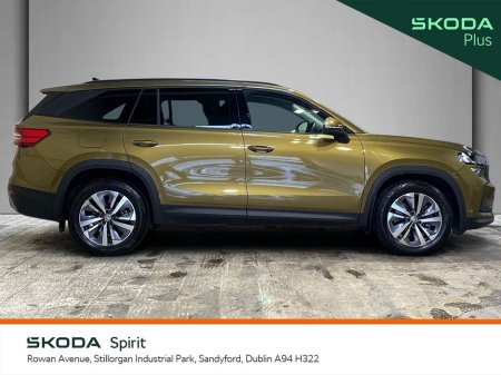 2025 Skoda Kodiaq - thumbnail 10