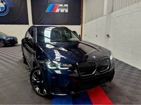 2023 BMW iX3 - thumbnail 5