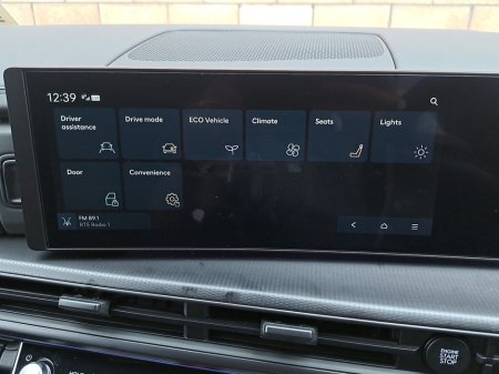 2024 Hyundai Santa Fe Calligraphy 4 wheel drive Plug in Hybrid €59,950 thumbnail