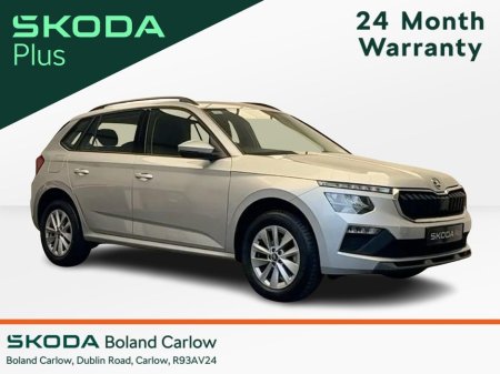 2025 Skoda Kamiq - €27,995