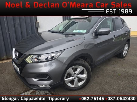 2019 Nissan Qashqai - thumbnail 6