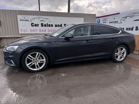 2017 Audi A5 - thumbnail 6