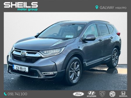 2023 Honda CR-V 2.0 HEV 2WD Elegance 5 seats €40,950