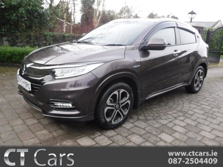 2018 Honda Vezel - thumbnail 6