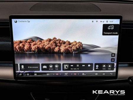 2025 BYD Sealion 7 - thumbnail 23