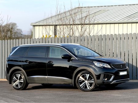 2019 Peugeot 5008 - thumbnail 3