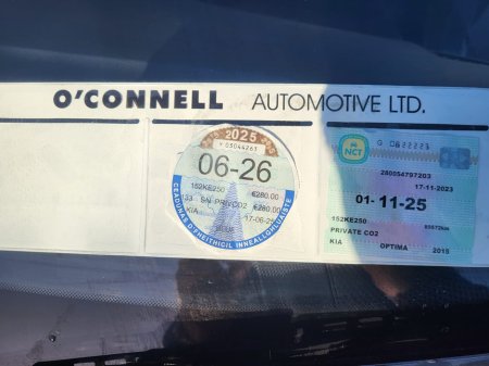 2015 Kia Optima  €9,999 thumbnail