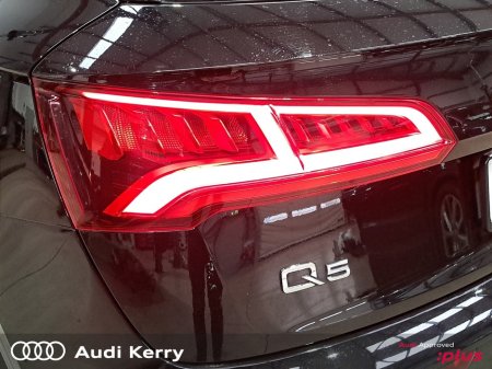 2020 Audi Q5 - thumbnail 29