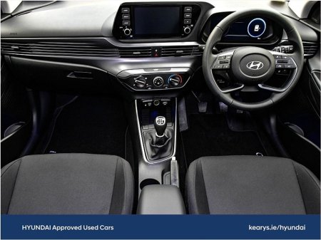 2024 Hyundai i20 Deluxe Plus €22,490