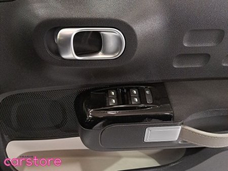 2020 Citroen C3 Feel Exclusive 1.2 PureTech 83 S&S €14,880 thumbnail