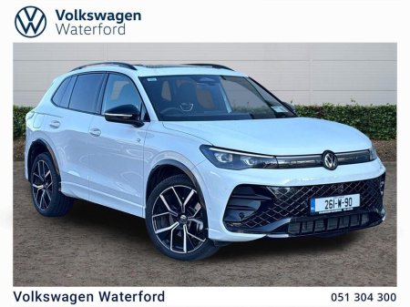2026 Volkswagen Tiguan - thumbnail 1