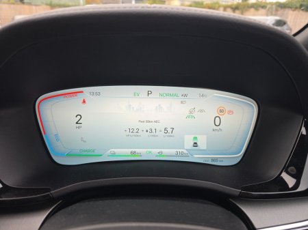 2026 BYD Seal U - thumbnail 10