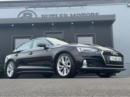 2023 Audi A5 - thumbnail 22