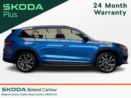 2022 Skoda Kodiaq - photo 4