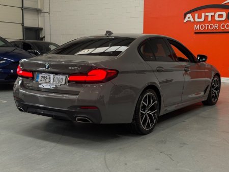 2020 BMW 5 Series - thumbnail 23