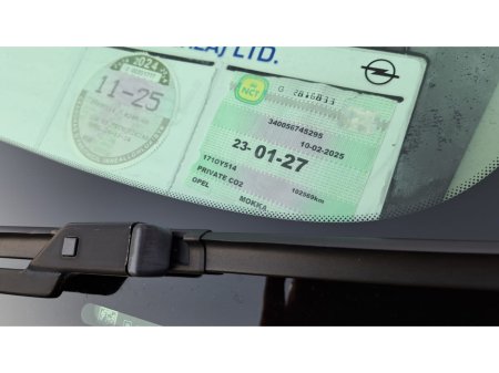 2017 Opel Mokka - thumbnail 8