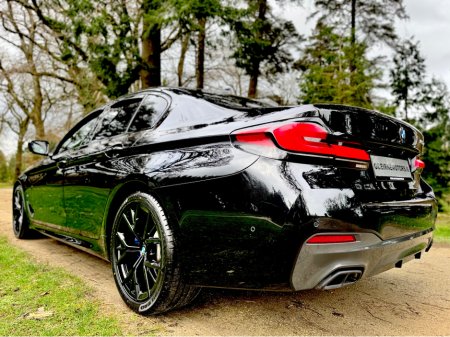 2021 BMW 5 Series - thumbnail 42