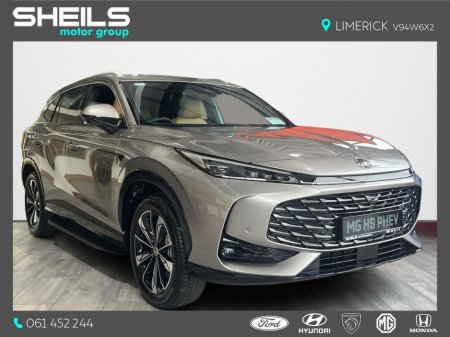 2026 MG HS - €41,600