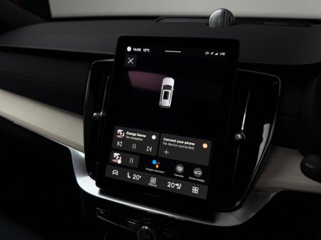 2025 Volvo XC90 - thumbnail 20