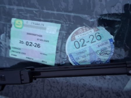 2012 Ford Fiesta  €6,999 thumbnail