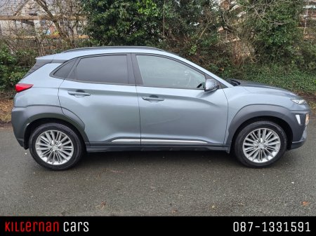 2020 Hyundai Kona 1.0 PETROL KAUAI EXECUTIVE 5DR €16,999 thumbnail