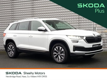 2024 Skoda Kodiaq 2.0 TDI 150HP DSG AMBITION 7 Seat €45,950