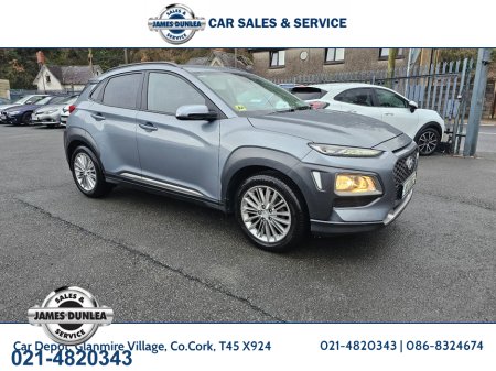 2018 Hyundai Kona KAUAI EXECUTIVE 5DR €15,950 thumbnail