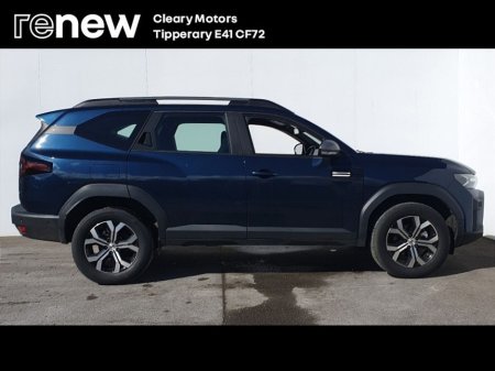 2025 Dacia Bigster - thumbnail 7