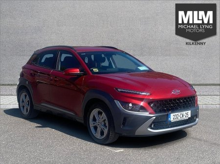 2023 Hyundai Kona 1.0 T-GDI Executive €24,995