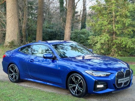 2021 BMW 4 Series - thumbnail 5