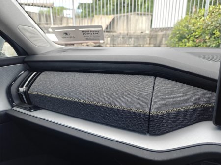 2025 Skoda Kodiaq SELECTION 2.0TDI 150HP DSG- AS NEW WITH FACTORY WARRANTY-NEW MODEL €52,950 thumbnail