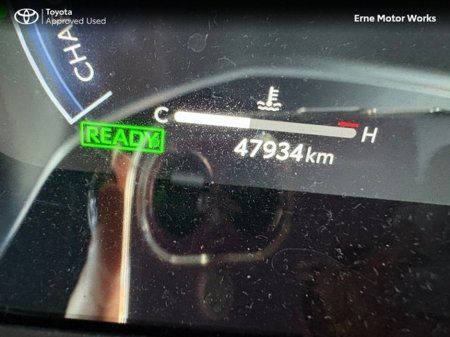 2023 Toyota Corolla Cross COROLLA CROSS SOL 1.8 €36,950 thumbnail