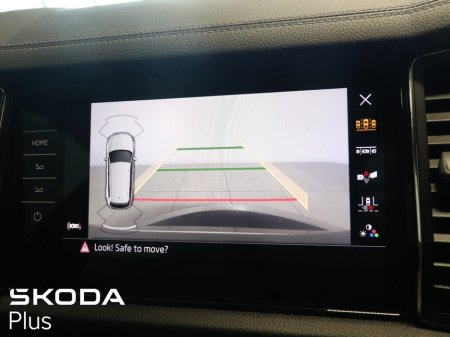 2023 Skoda Kodiaq 2.0 TDI 150HP DSG Style 7 Seat €49,950 thumbnail