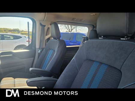 2026 Ford Transit Custom - photo 20