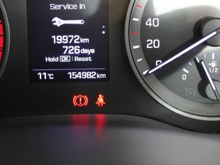 2018 Hyundai Tucson Executive 1.7 5DR €16,499 thumbnail