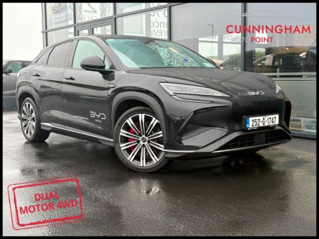 2025 BYD Sealion 7 for sale