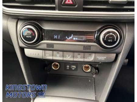 2018 Hyundai Kona Kauai Executive 5DR €14,250 thumbnail