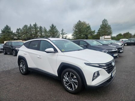 2023 Hyundai Tucson Executive