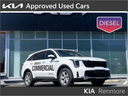 2025 Kia Sorento K2 Commercial